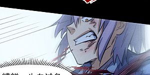 第77话 再打一话