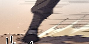 第103话 年纪太大了