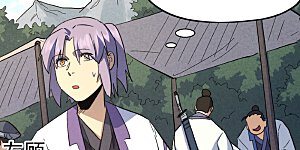 第121话 世外高人