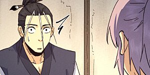 第122话 一块木头