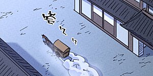 第162话 “失足少女”