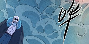 第177话 人也丢了