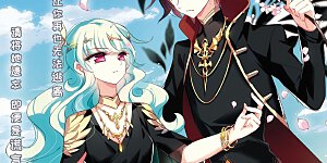 第533话 无法相信