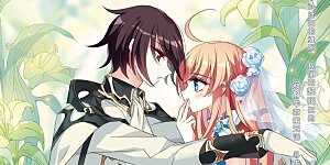 第599话 温柔轻语1