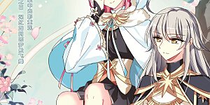 第541话 破灭之光1