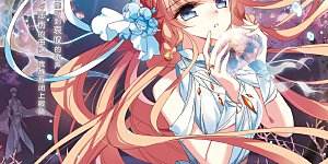 第570话 无法停止的悲伤1