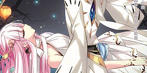 第578话 海王星崩坏1