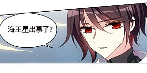 第597话 战线统一2