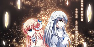 第256话 重新振作1