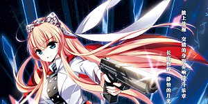 第267话 极限训练3