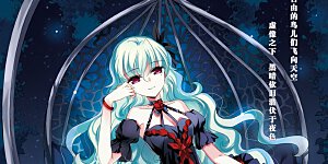 第287话 和平的表象