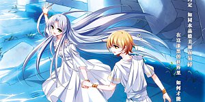 第290话 惊人的一幕3