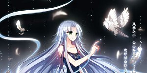 第292话 星际帝国2