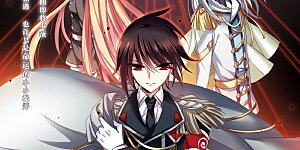 第330话 你还不够帅2