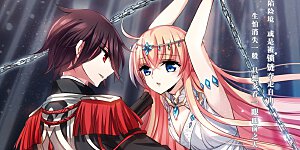 第333话 卸下伪装2