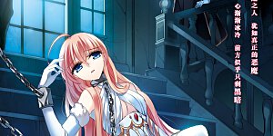 第335话 真正的恶魔1