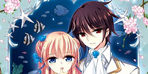 第342话 不会放弃1