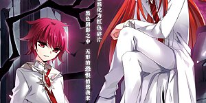 第347话 不听话的食物1