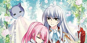 第383话 漫长的一天1