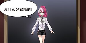 第385话 漫长的一天3