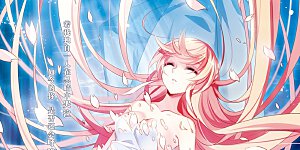 第397话 能力反噬2