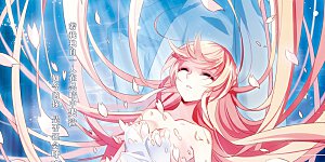 第398话 能力反噬3