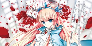 第412话 变故与奸细2