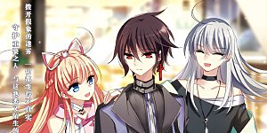 第450话 撤离火星1