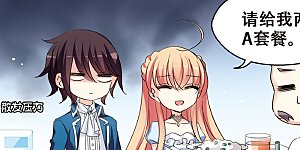 第454话 新的开始3