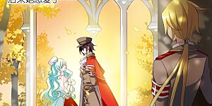 第526话 失去笑容的少女3