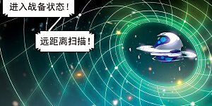 第59话 姬怜美出现2