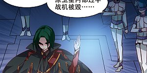 第98话 联军英雄3