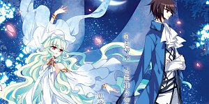 第117话 料敌先机1