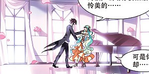 第118话 料敌先机2