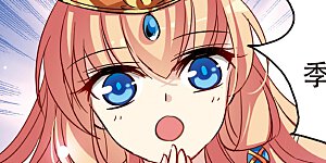 第122话 遥远星球3