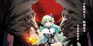 第163话 密室暗杀1