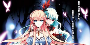 第166话 毒若蛇蝎1