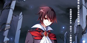 第169话 联军危机1