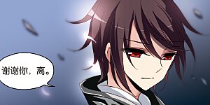 第173话 背水一战2