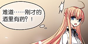 第174话 背水一战3