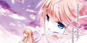 第186话 隐藏的疑点