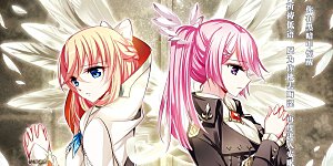 第190话 触犯禁忌1