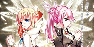 第192话 触犯禁忌3