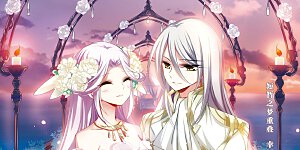 第195话 南柯一梦3