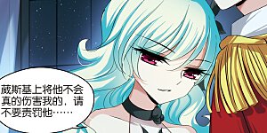 第204话 最后的任务3