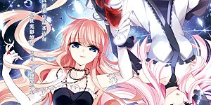 第232话 逃离痛苦1