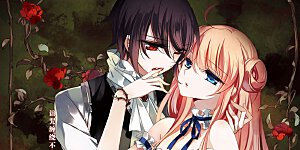 第227话 血之诱惑2