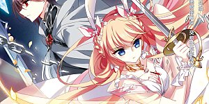 第604话 星之战火1