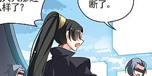 第606话 星之战火3