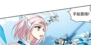 第608话 想要出一份力2